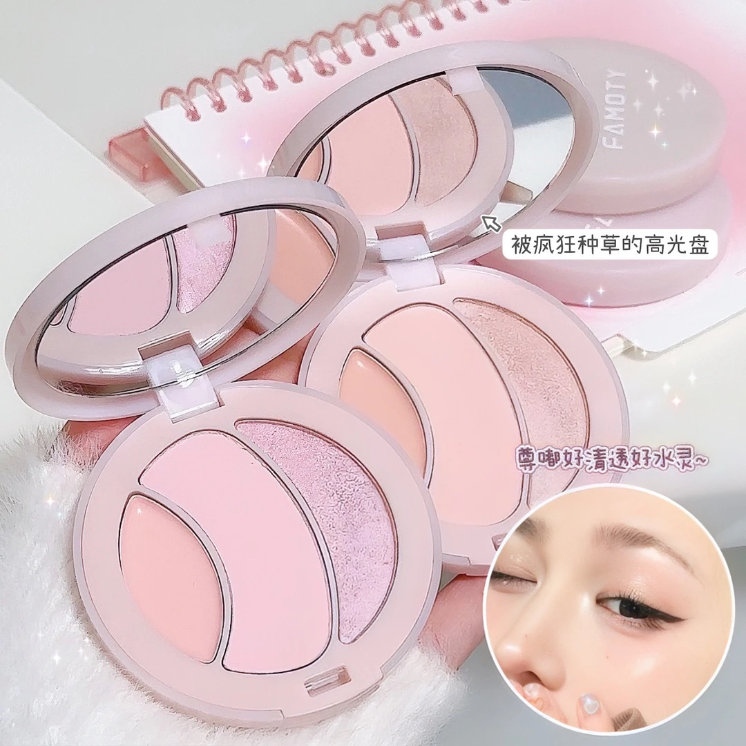高光盘残党三色多功能提亮腮红眼影鼻影三合一阴影哑光修容盘学生