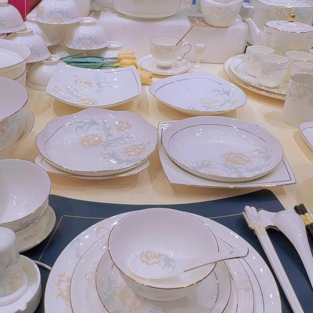 45%以上骨粉骨瓷描金清雅单买碗盘