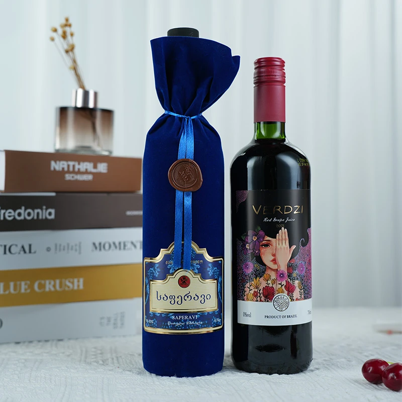 【格鲁吉亚原瓶原装进口】维尔兹萨别拉维干红陶罐葡萄酒 750ml
