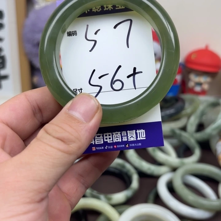 未镶嵌蛇纹石玉手镯57