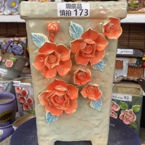 【闪购商品】      173