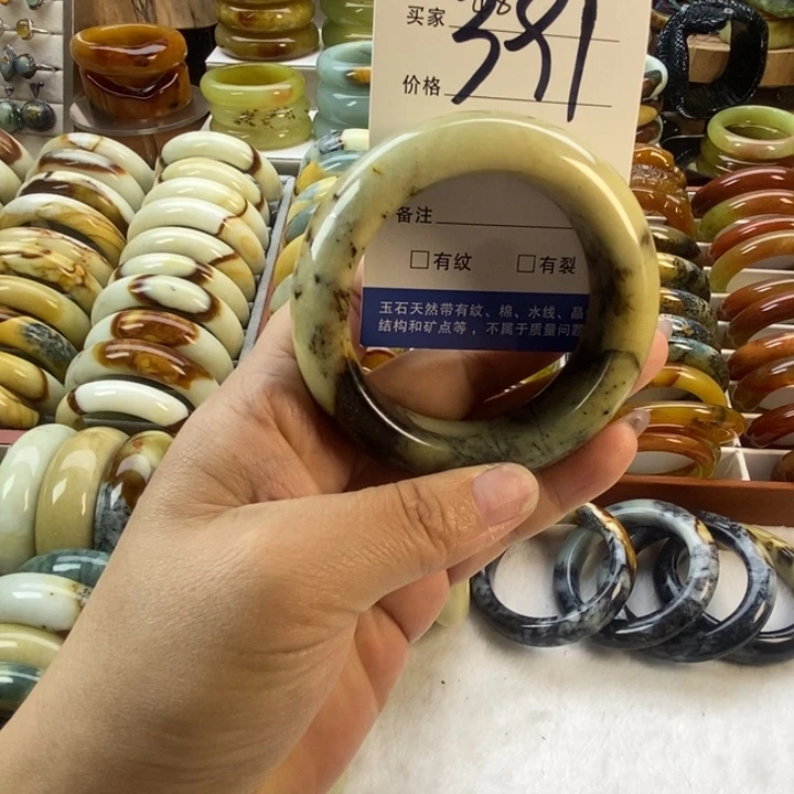 蛇纹石玉未镶嵌手镯56