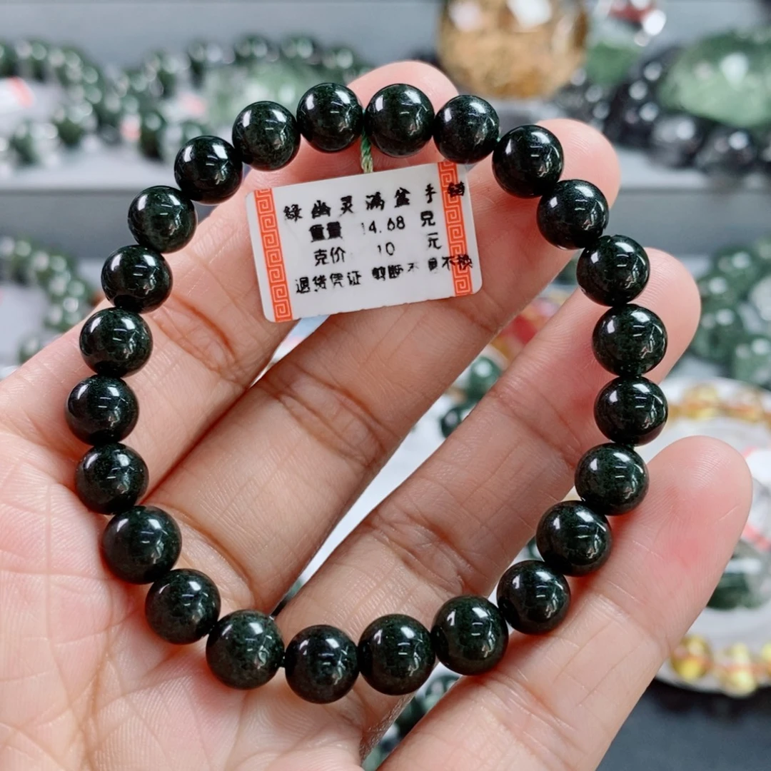 手链水晶未镶嵌绿幽灵手链28416