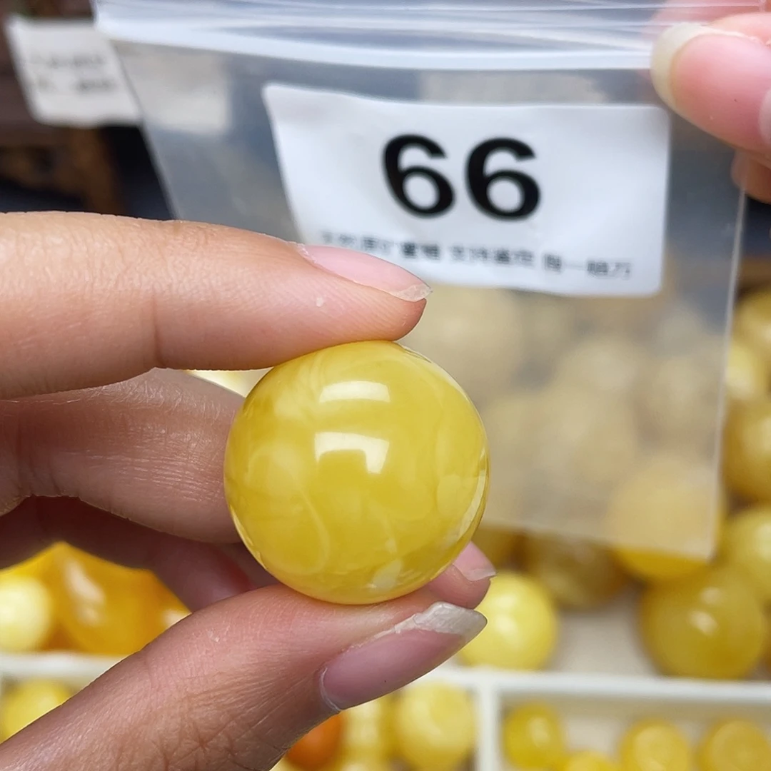 蜜蜡未镶嵌珠宝奇石粉22.5