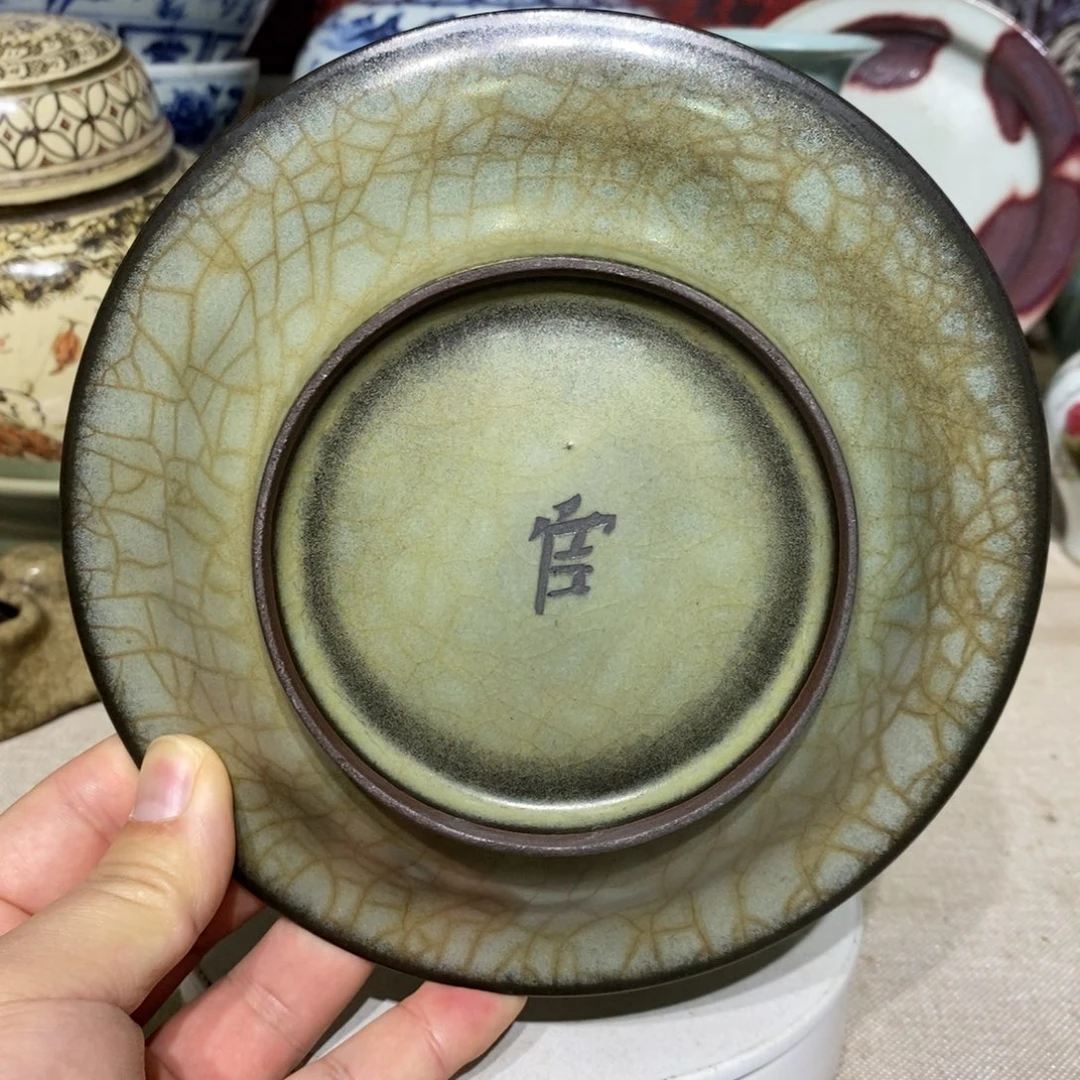 瓷片全场福利价不包邮