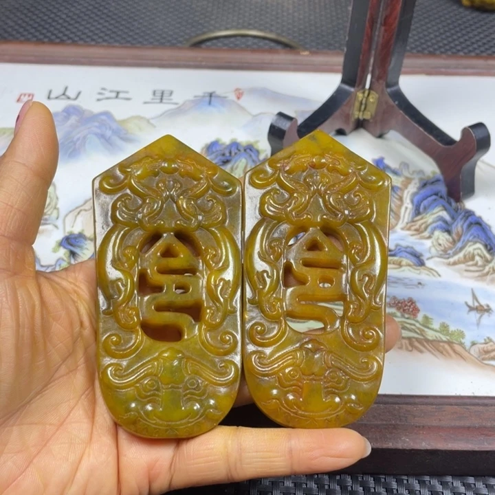 紫砂闪购链接一图一物。   