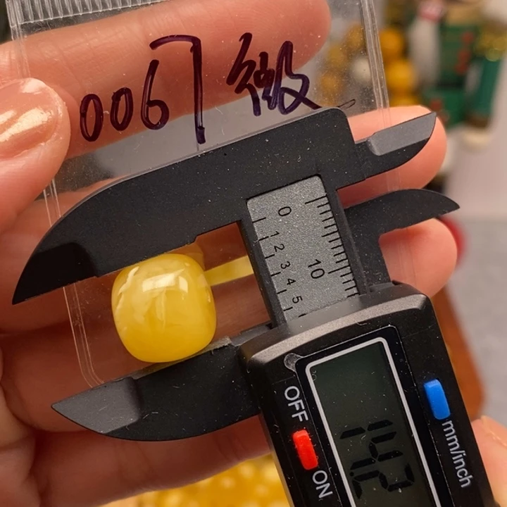 蜜蜡未镶嵌裸石14.2老型微瑕