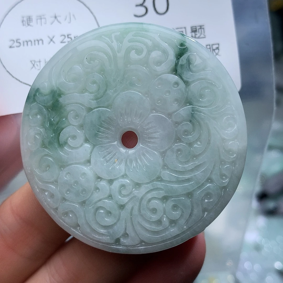 翡翠未镶嵌颈饰30