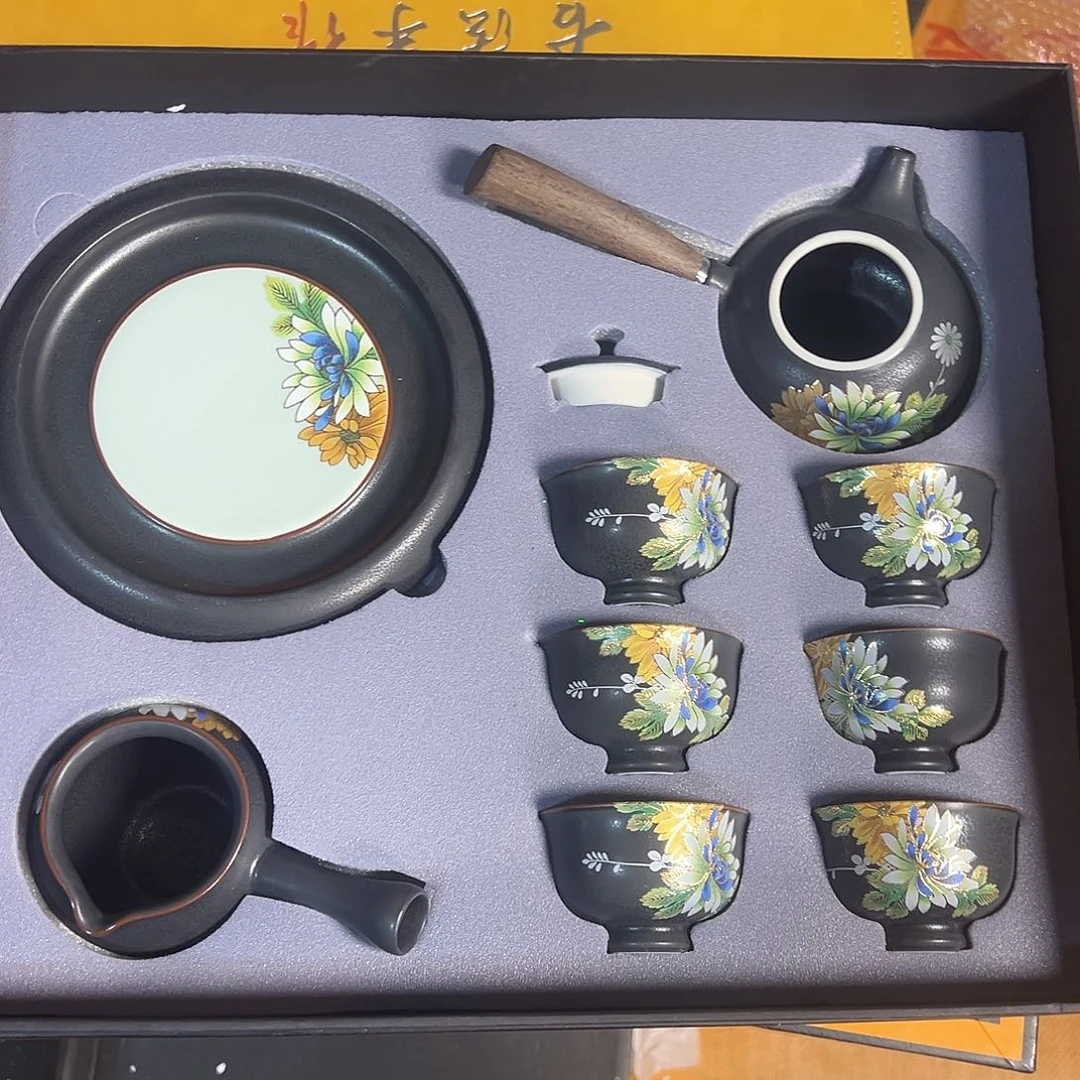 孤品茶具套装等等等