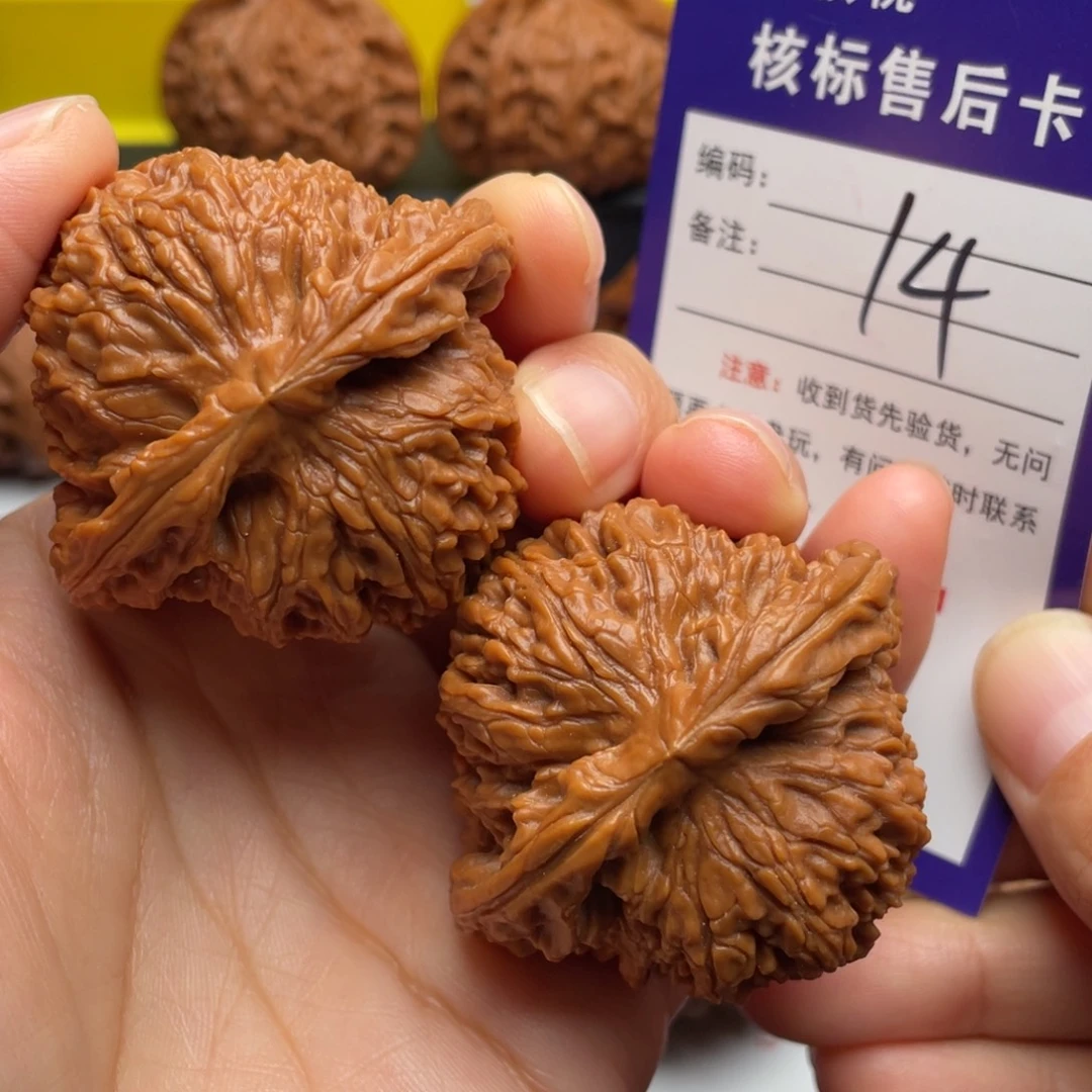 文玩核桃把件南疆47尺