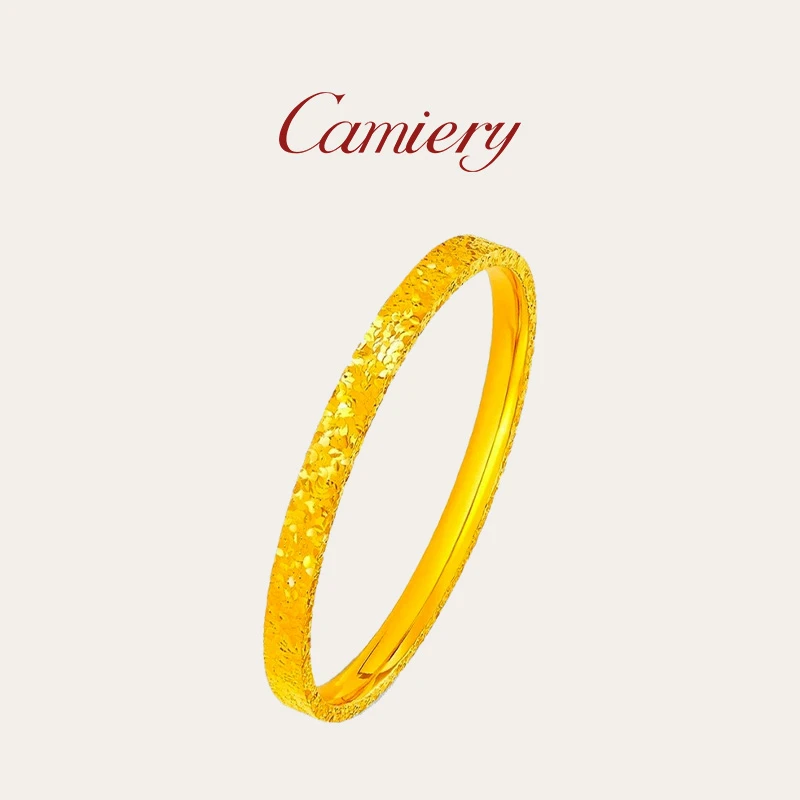 CAMIERY 时尚轻奢碎碎冰手镯精致百搭