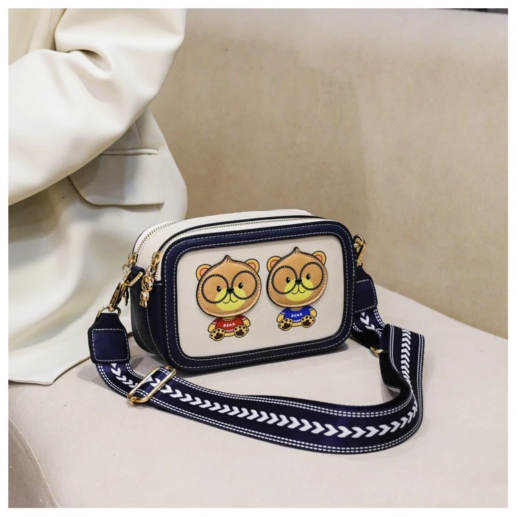 单肩斜挎包单根时尚印花百搭小挎包清新甜美小包包女包菱格链条