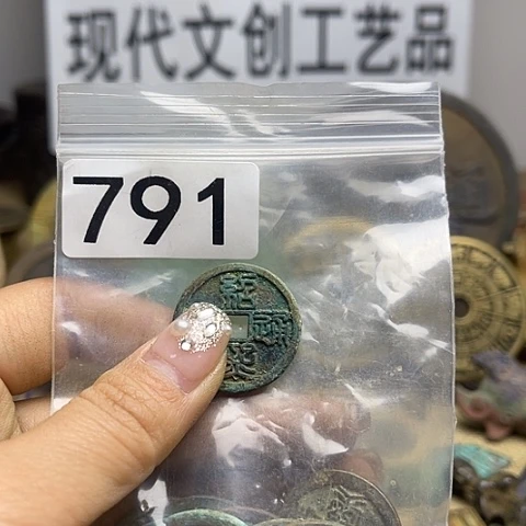 铜赏**月现代文创工艺品现代花钱