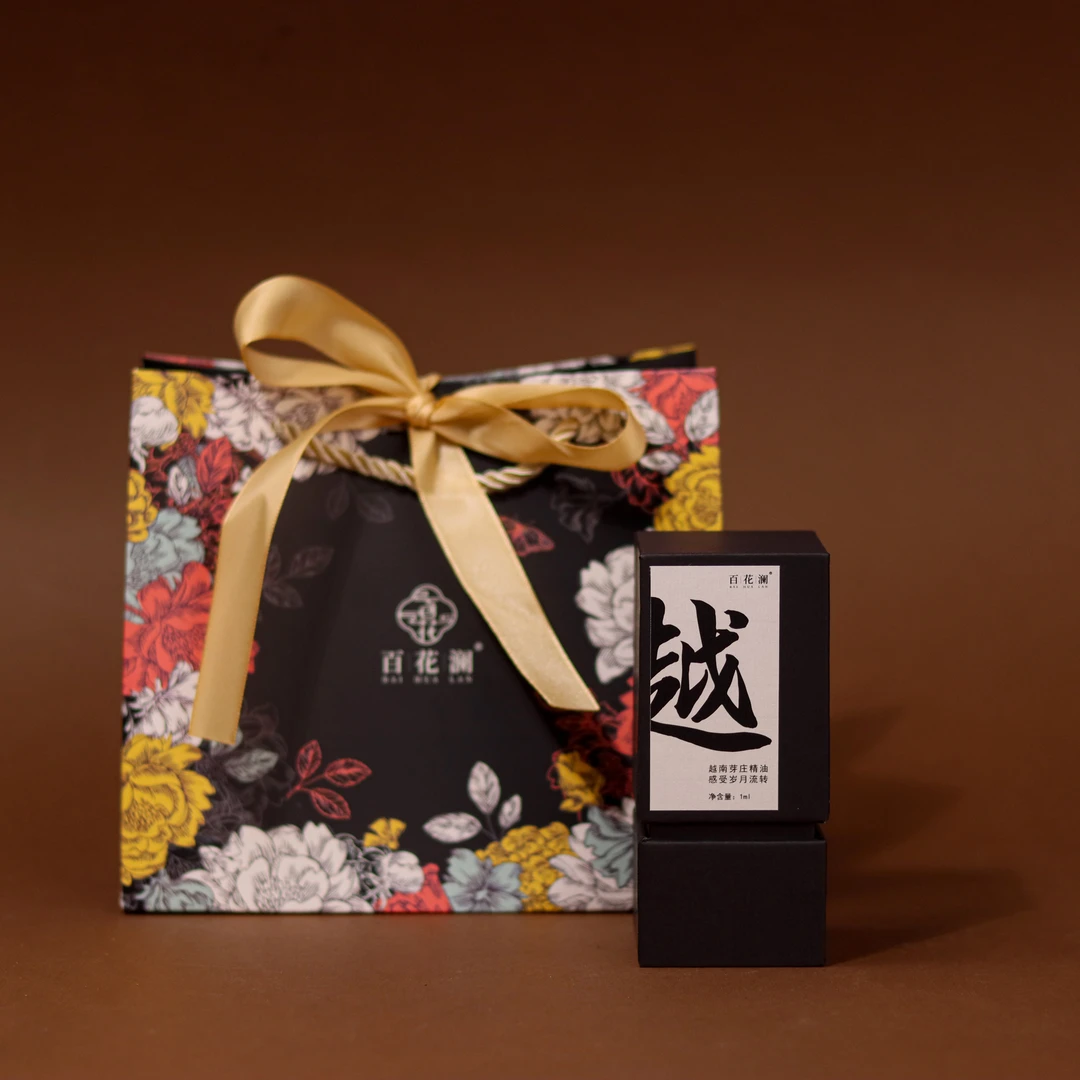 百花澜【越南芽庄沉香】精油 1ml/瓶