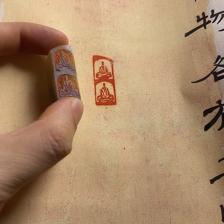 寿山石印石1111111111111111111