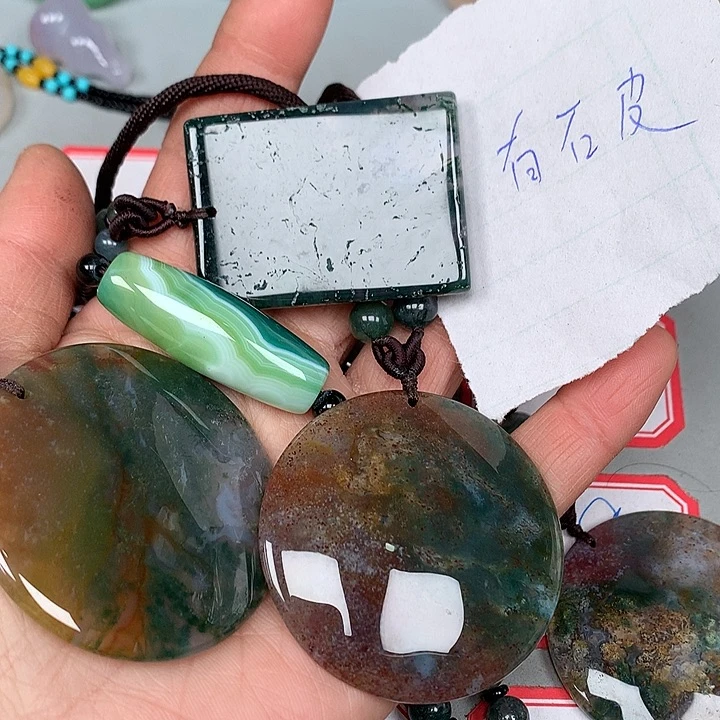 无***声玛瑙/玉髓未镶嵌颈饰