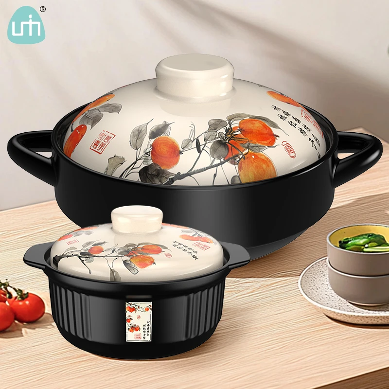 【自营】柚米一粒万事如意干烧锅陶瓷砂锅煲仔饭炖菜煲汤炖煮明火