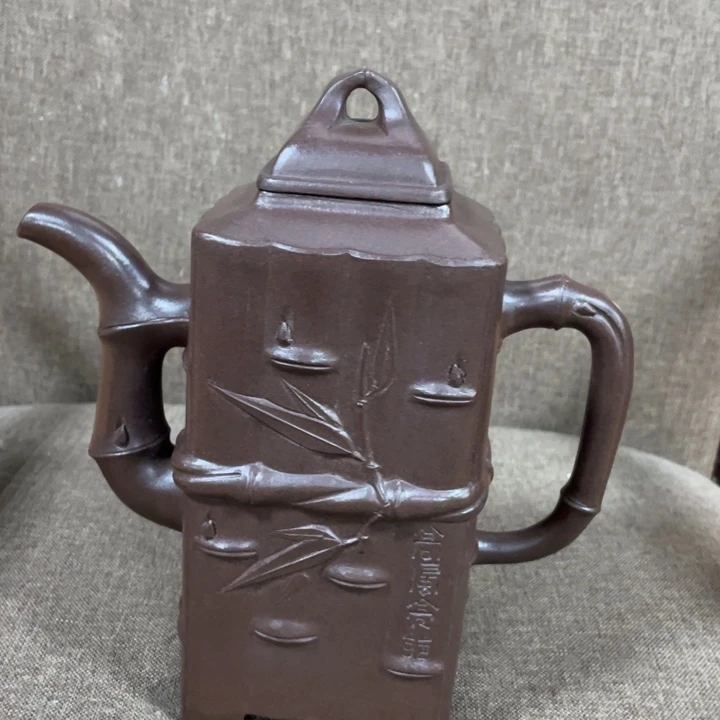 茶杯紫砂紫砂艺术学院