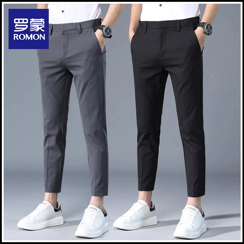 罗蒙春季休闲裤男生爆款2025新款修身小脚冰丝九分西裤子男春秋款
