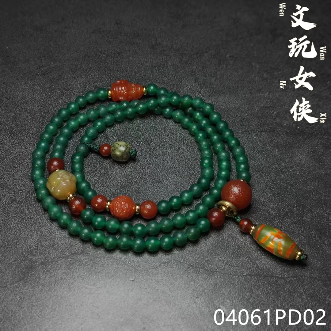 《万象阁慧慧店W》精品多圈玛瑙手串6【文玩探宝】04061PD02H2-2