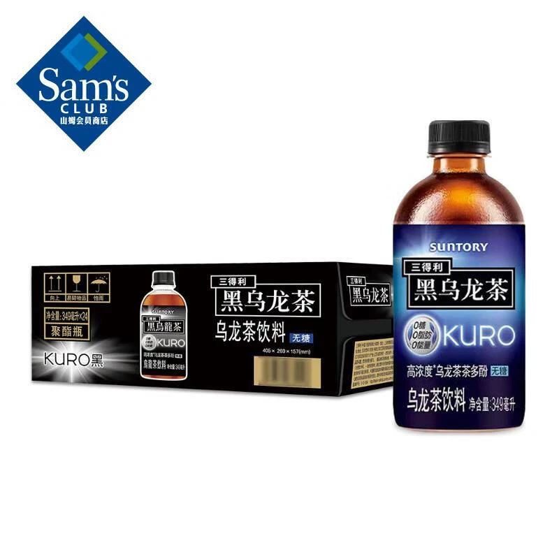 三得利黑乌龙茶 乌龙茶饮料(无糖) 0糖茶饮品健康 349mL24瓶夏日必备饮品