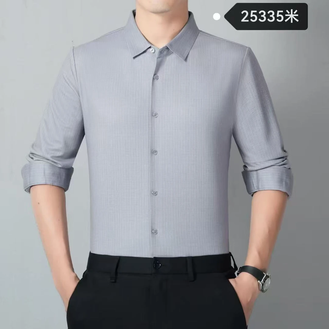 全无痕男士长袖商务正装衬衫免烫抗皱适合职业场合