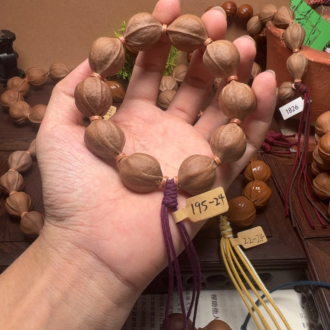 梅林铁核195-24。