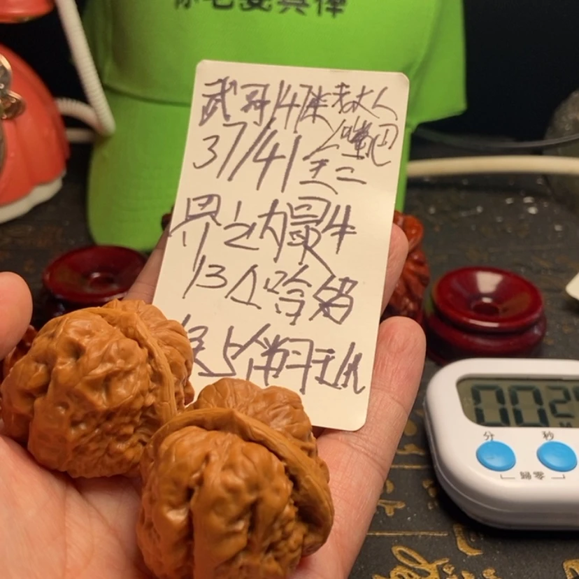 【闪购商品】文玩核桃吊坠武*毕业蛤蟆