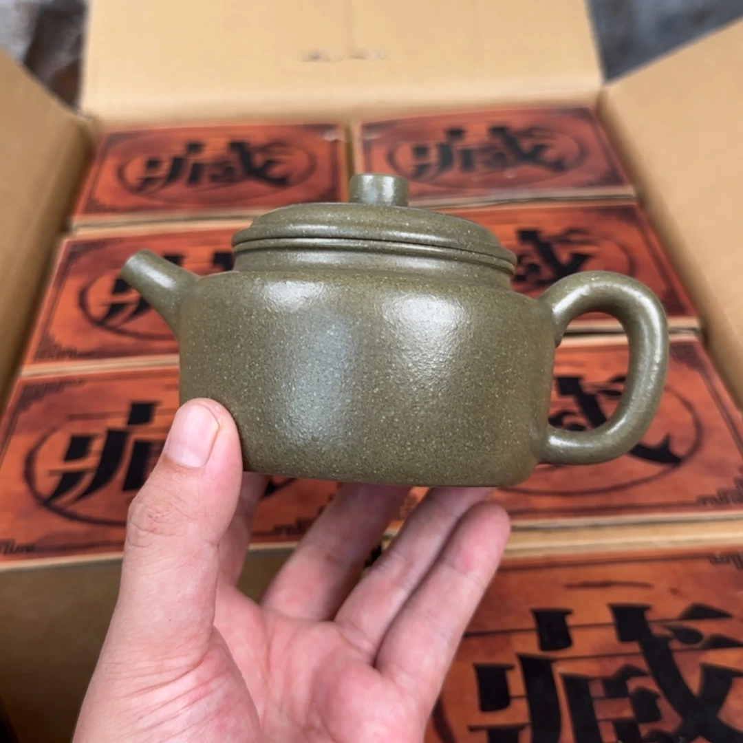 【闪购商品】茶壶紫砂紫砂茶具