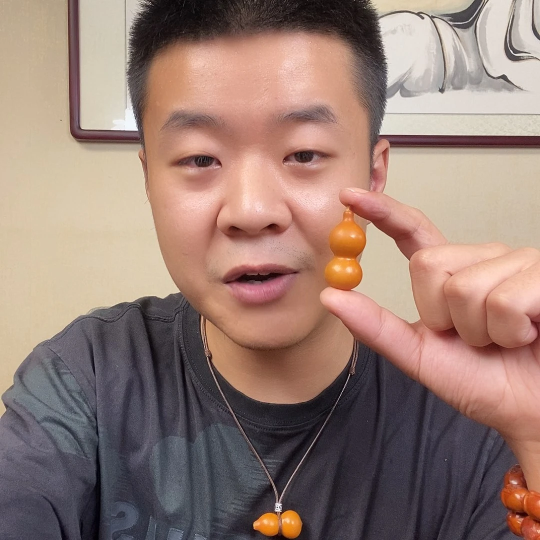 秋***凉吊坠柏香籽/百香籽