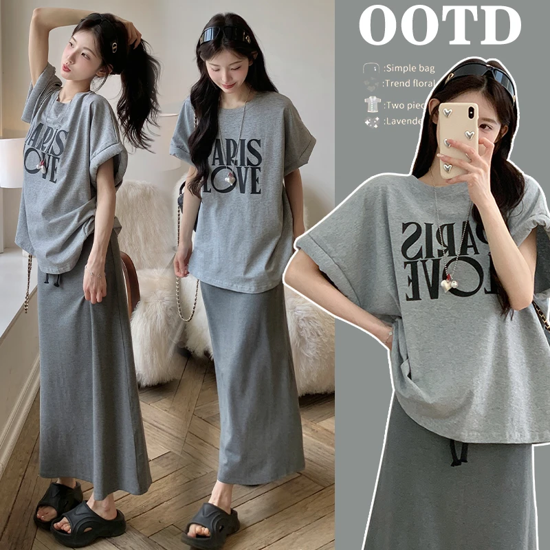 孕妇套装夏季新款时尚洋气减龄字母短袖T恤高腰显瘦抽绳半身裙子1