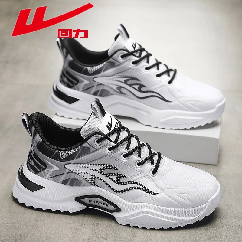 回力老爹鞋2025冬季爆款百搭透气运动鞋男士休闲潮流小白跑步鞋子