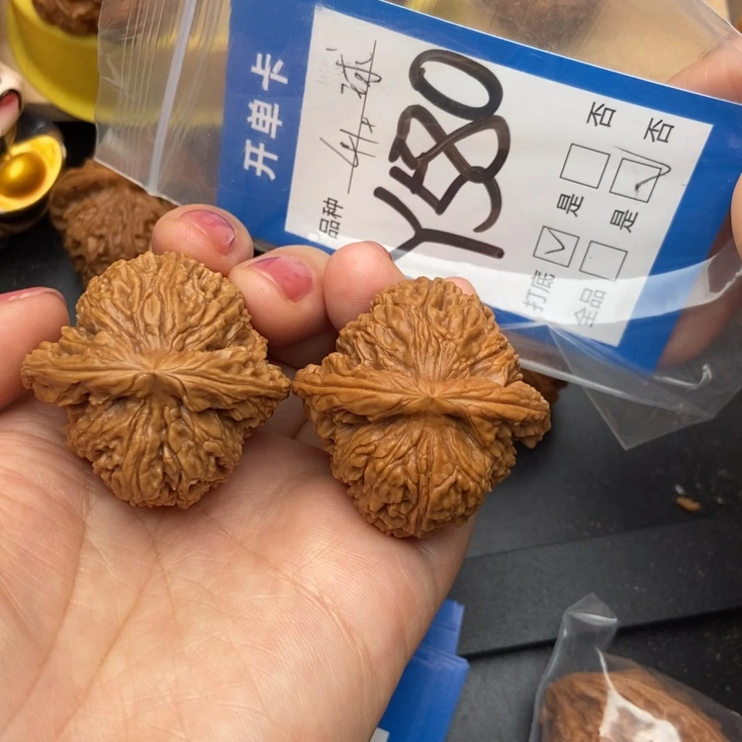 桃核吊坠核桃南疆