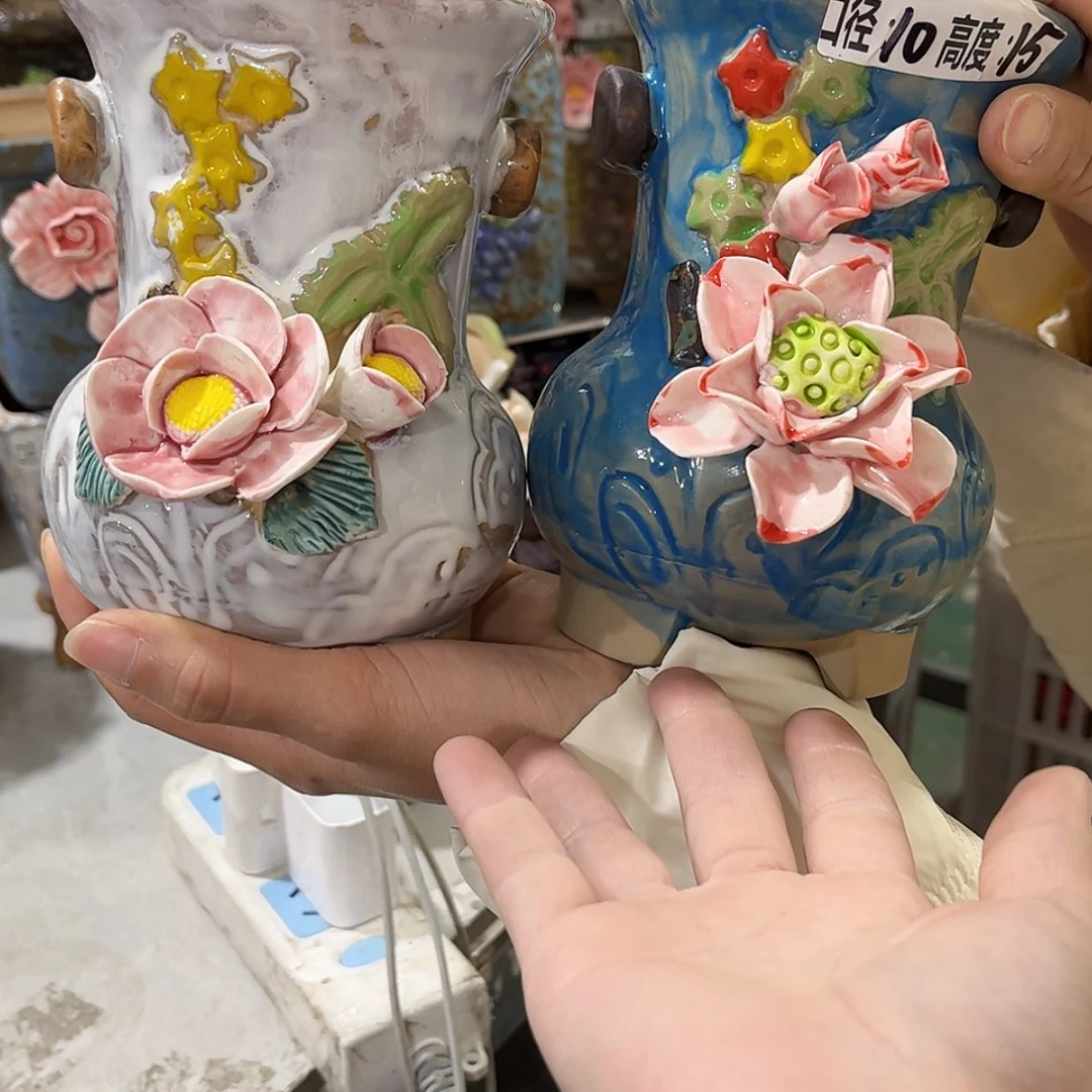 【闪购商品】红陶福利