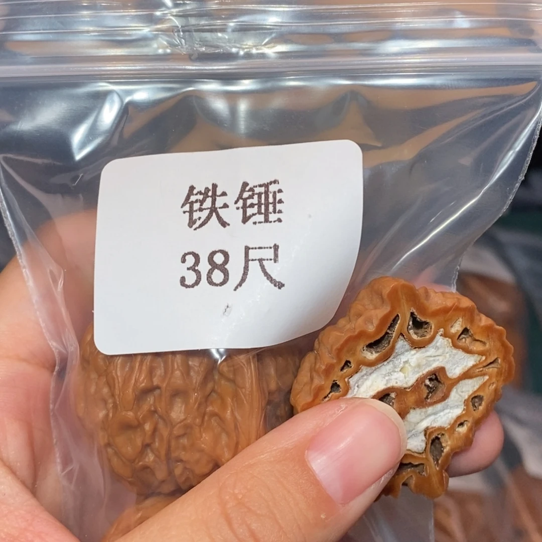 吊坠文玩核桃38铁锤