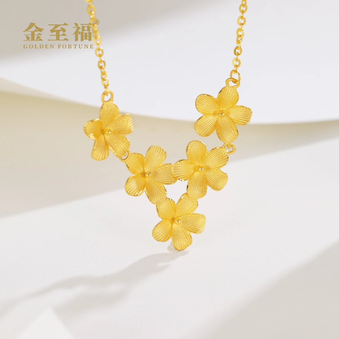 金至福足金5G小花裙套链时尚精美车花拉丝轻奢大气精致女人气质