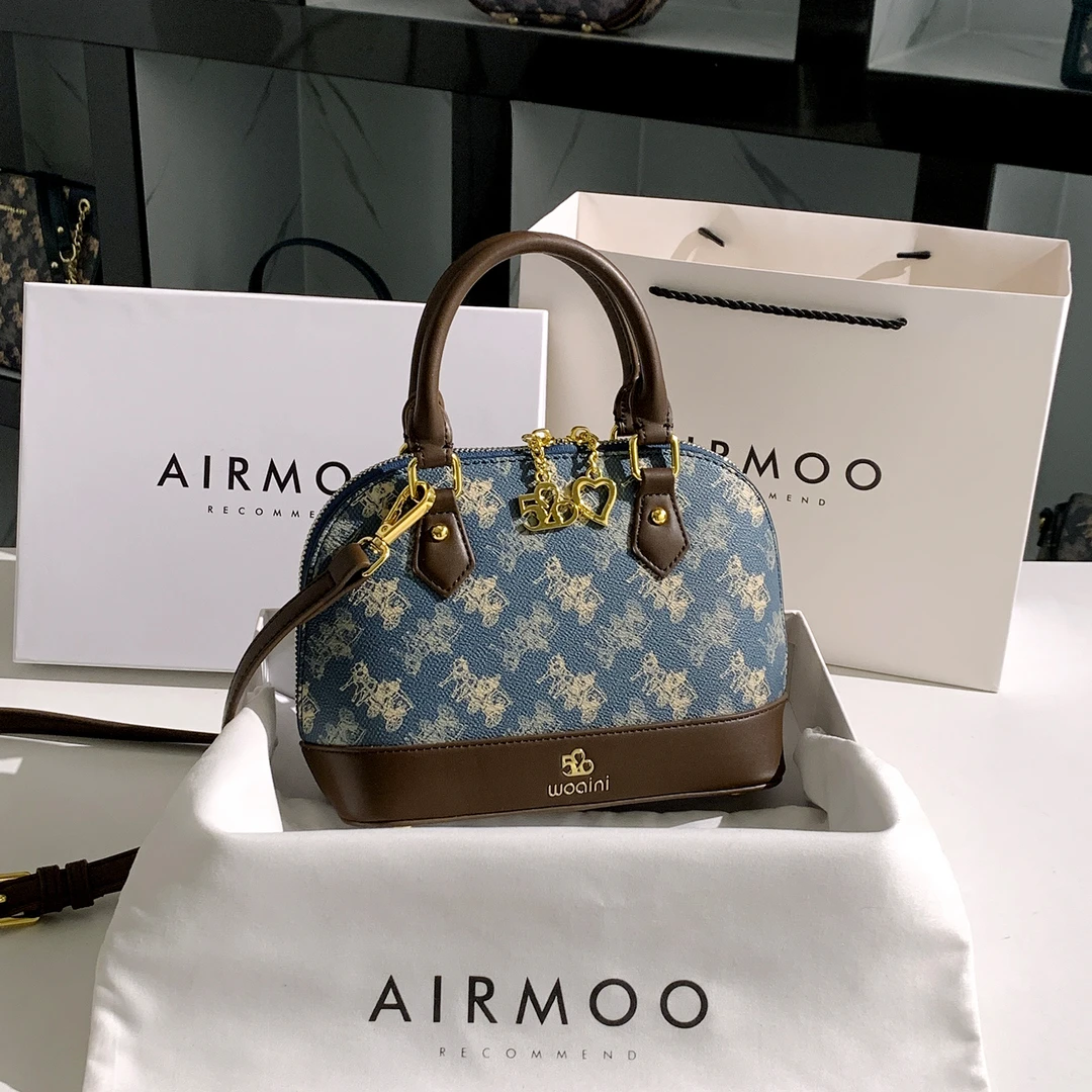 AIRMOO/艾姆轻奢真皮包包女士高级感大容量通勤单肩包贝壳手提包