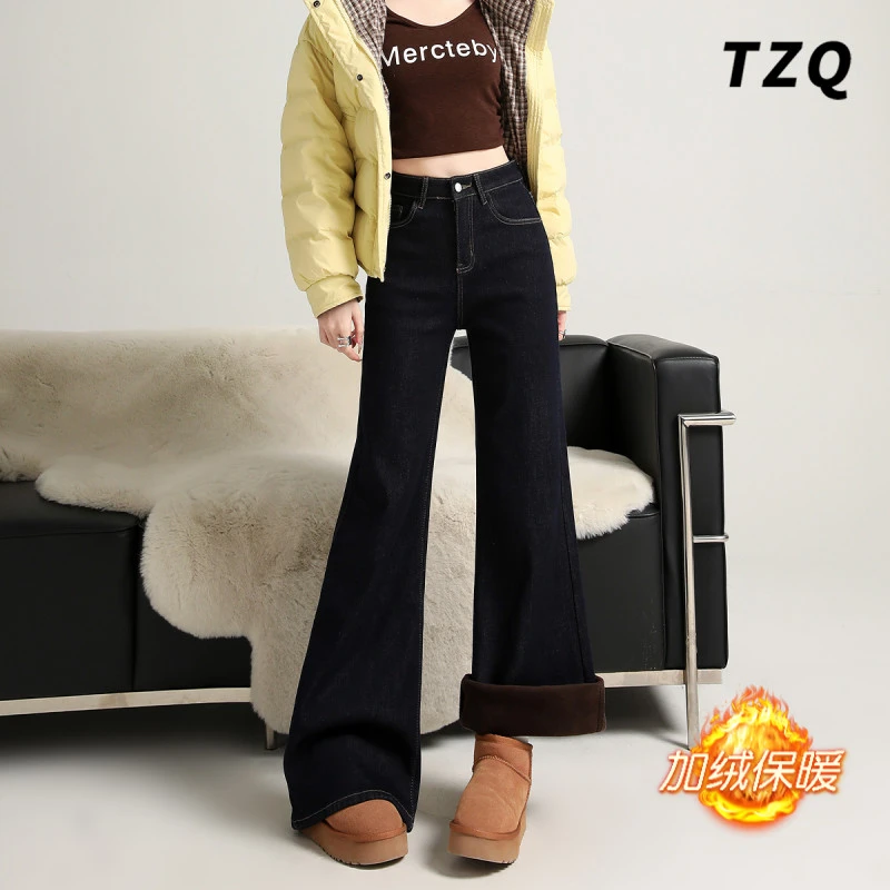 丹宁蓝加绒加厚微喇牛仔裤女款爆款2025秋冬季宽松不贴腿喇叭裤子