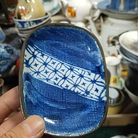 z***年茶盏瓷器吗宝贝生日快乐