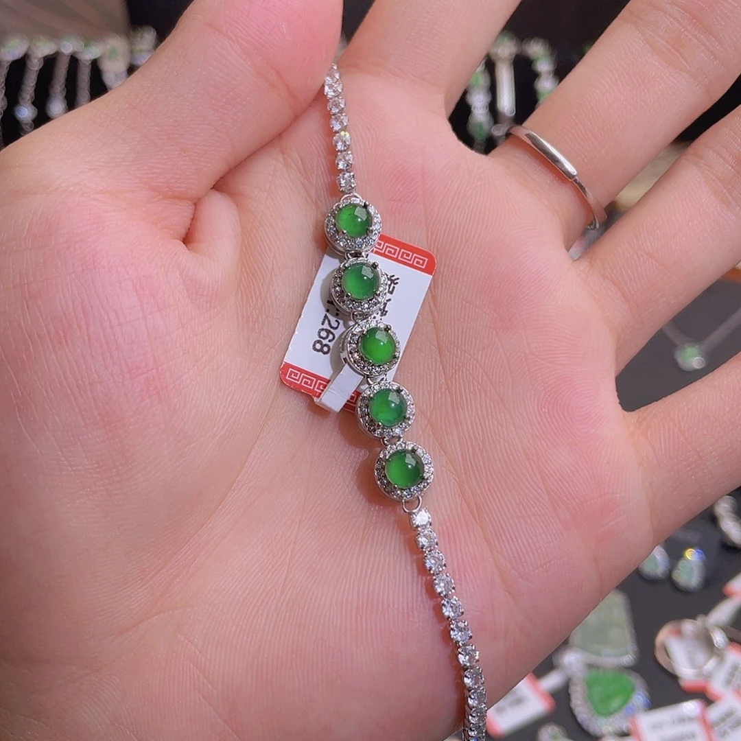 未镶嵌手链翡翠