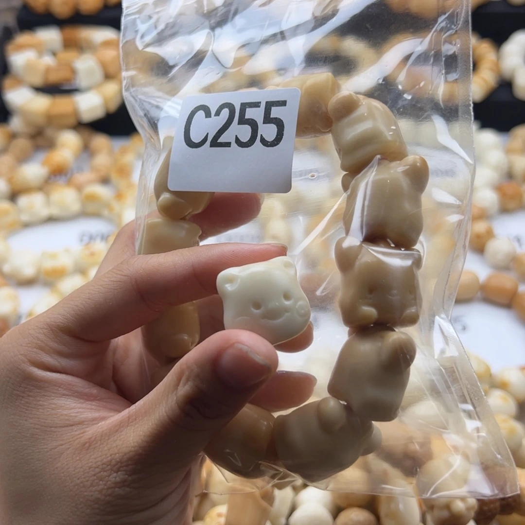 吊坠白玉菩提穿*通货