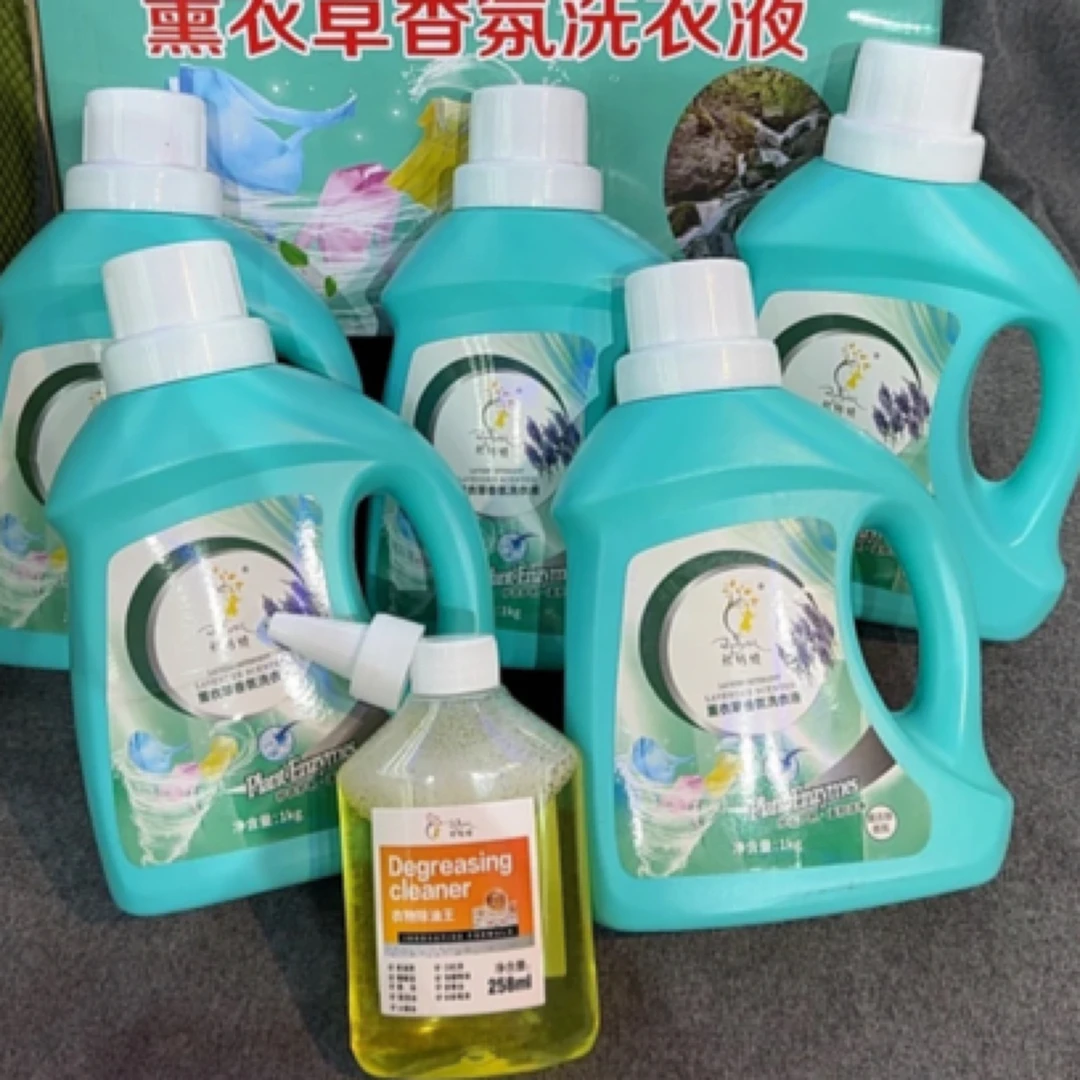 秋姑娘薰衣草香氛洗衣液 一箱