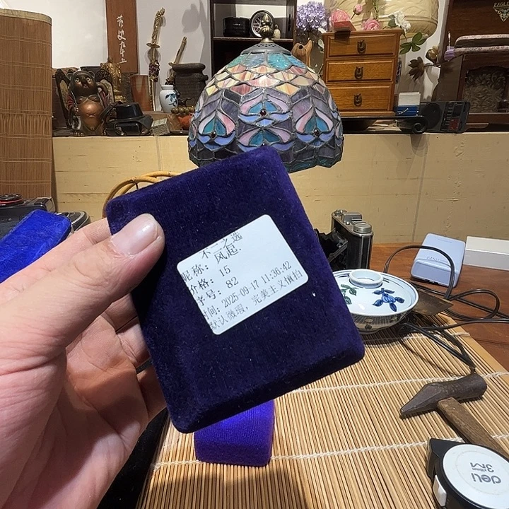 风***.瓷片好的我真的是太喜欢