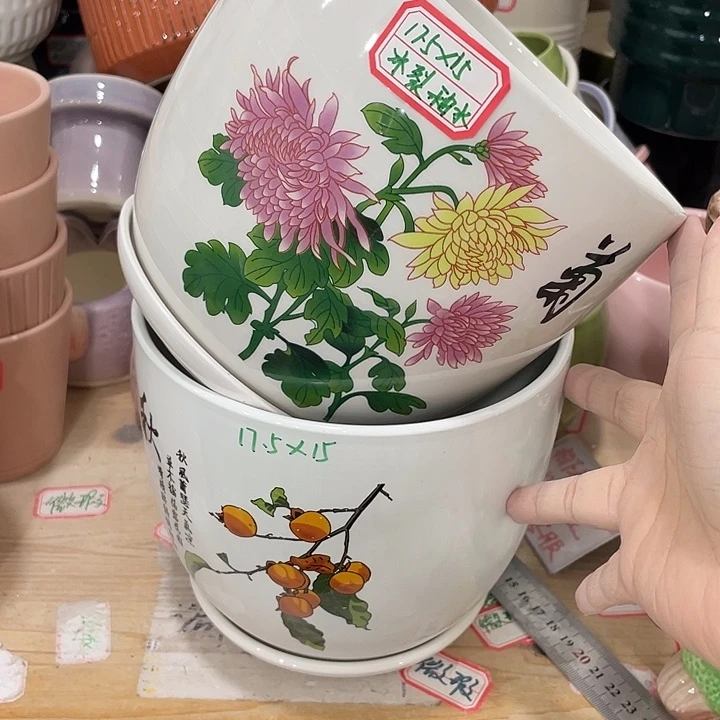 外贸尾单默认微瑕凑12米包邮