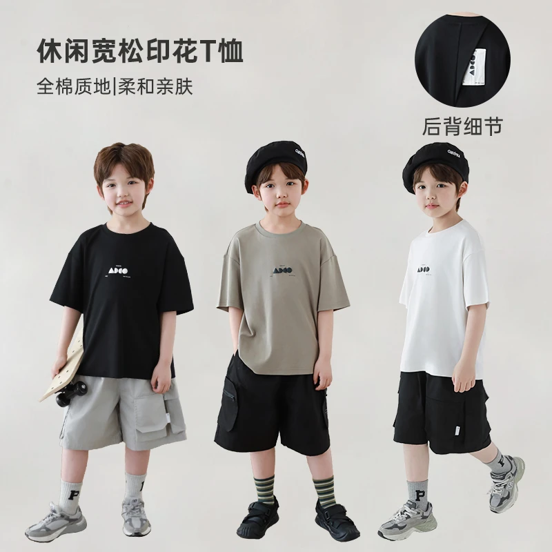 【夏款清】oddtails儿童装男童短袖T恤夏季中大童透气夏装QG2111