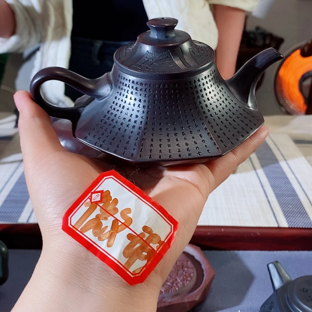 紫砂茶壶宜兴紫砂壶甩货
