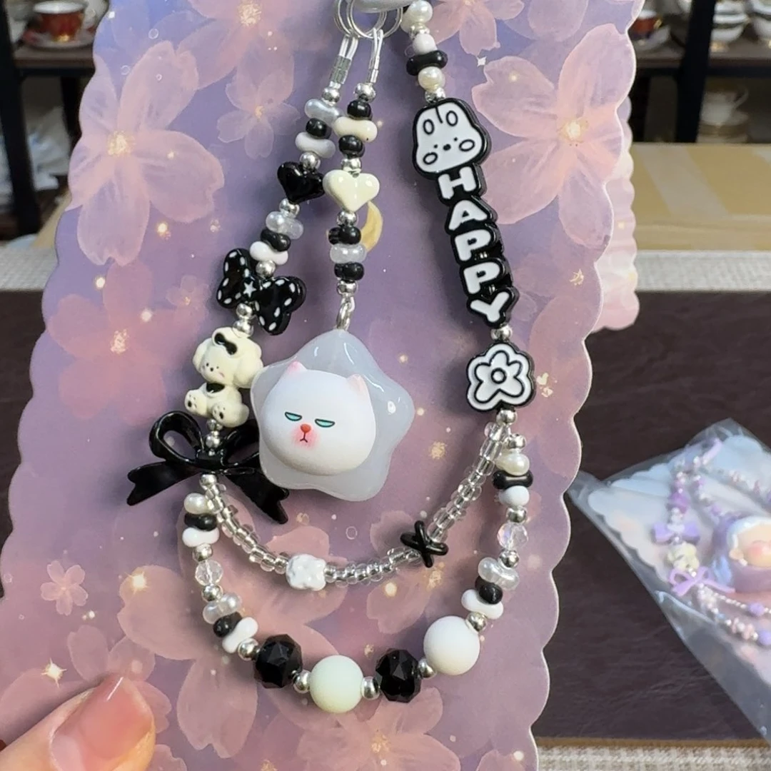 介里家的精选好物