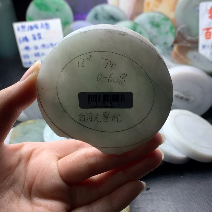 定制翡翠未镶嵌手镯