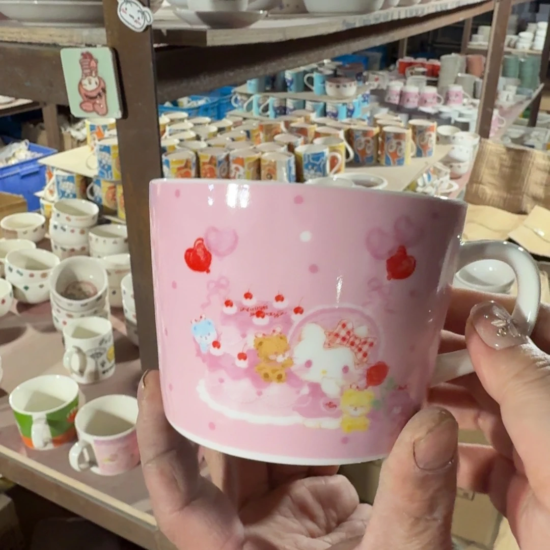 碟仓库直播瑕疵清仓