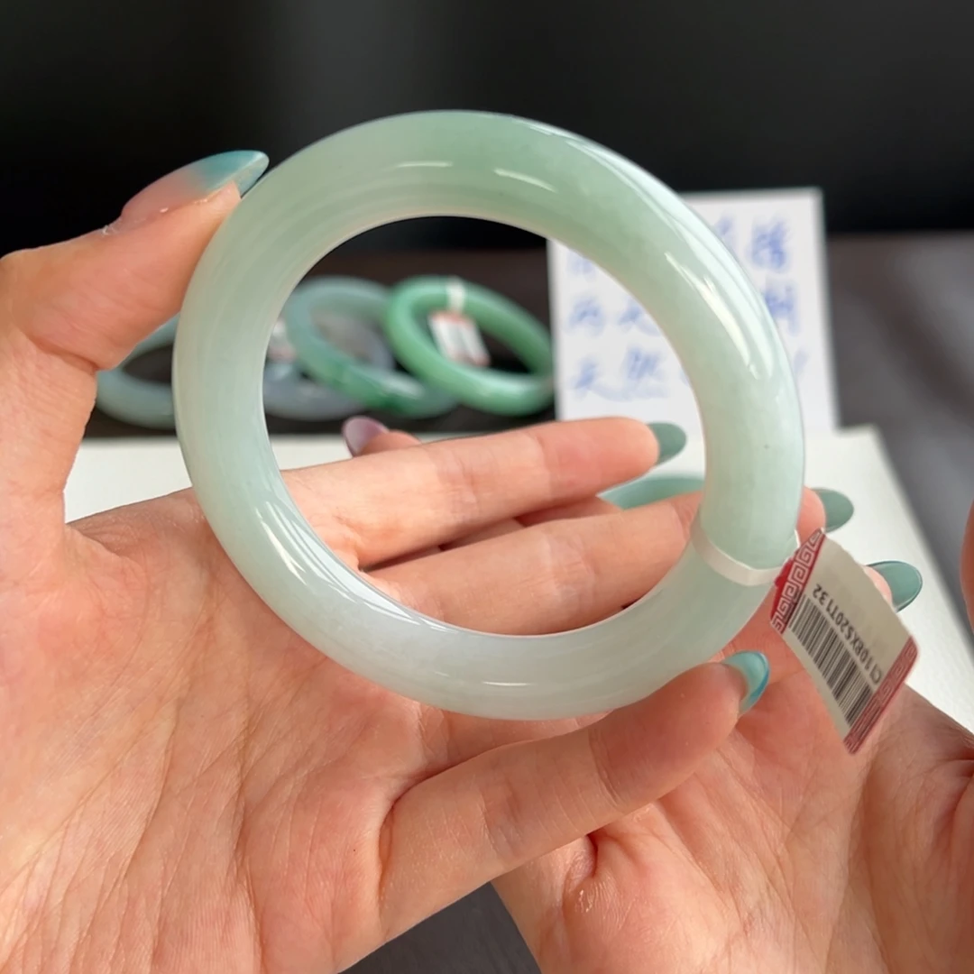 翡翠未镶嵌手镯7号 58.7